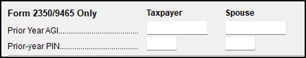 Image of Section Form 2350/9465 on screen PIN